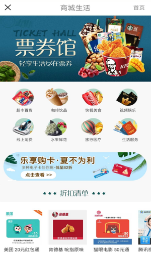 小昂钱包福建app开发成都