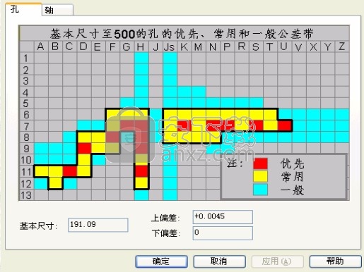 天喻cad2015(InteCAD)