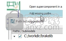 Siemens Simcenter Amesim(建模仿真设计)