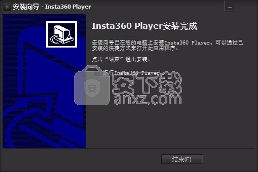 Insta360 Player(360全景播放器)