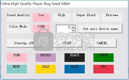 Bug Head(多功能媒体管理与播放工具)