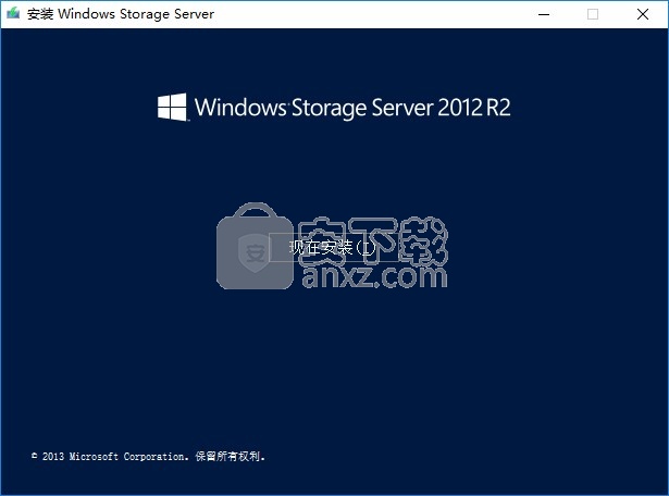 Windows Server 2012(附安装教程)