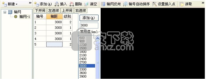 广联达bim钢筋算量软件ggj