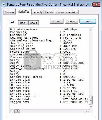 MediaTab(多功能媒体文件解码器)