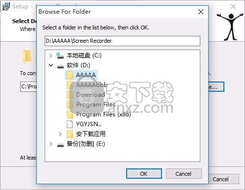 Rylstim Screen Recorder(多功能屏幕录制工具)