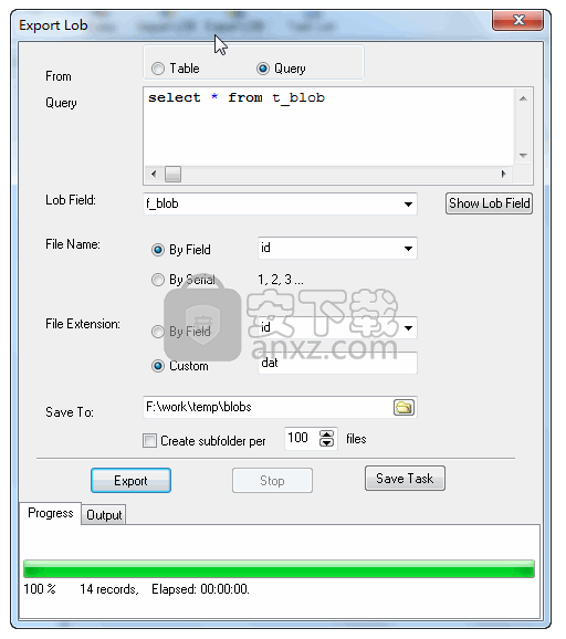 PGLobEditor(LOB数据编辑工具)