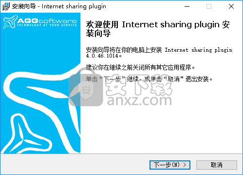 Internet Sharing(打印机监视器)