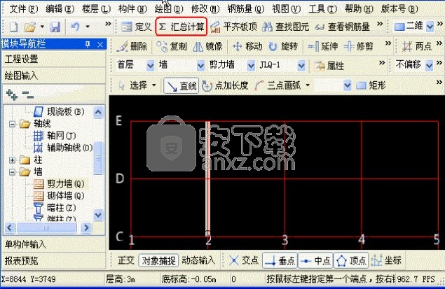 广联达bim钢筋算量软件ggj