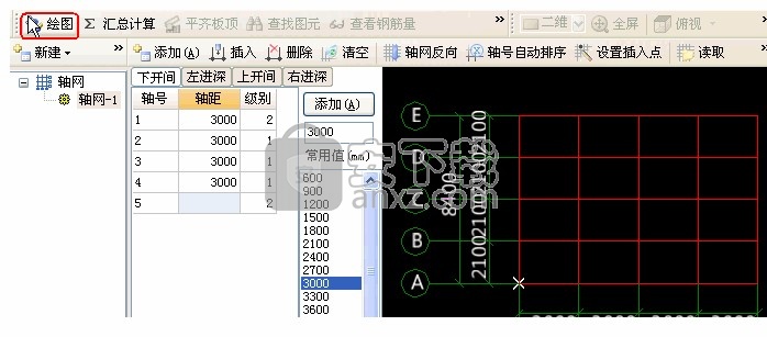 广联达bim钢筋算量软件ggj