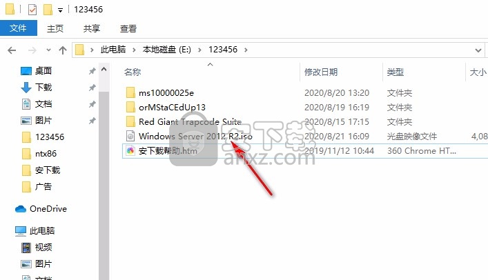 Windows Server 2012(附安装教程)