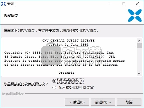 Rylstim Screen Recorder(多功能屏幕录制工具)