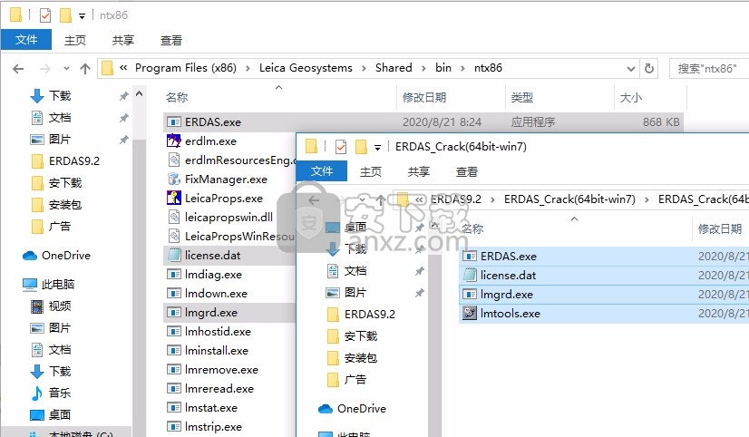 erdas 9.2(遥感图像处理软件)