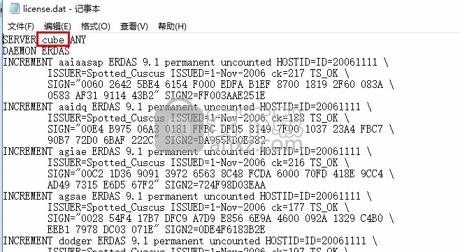 erdas 9.2(遥感图像处理软件)