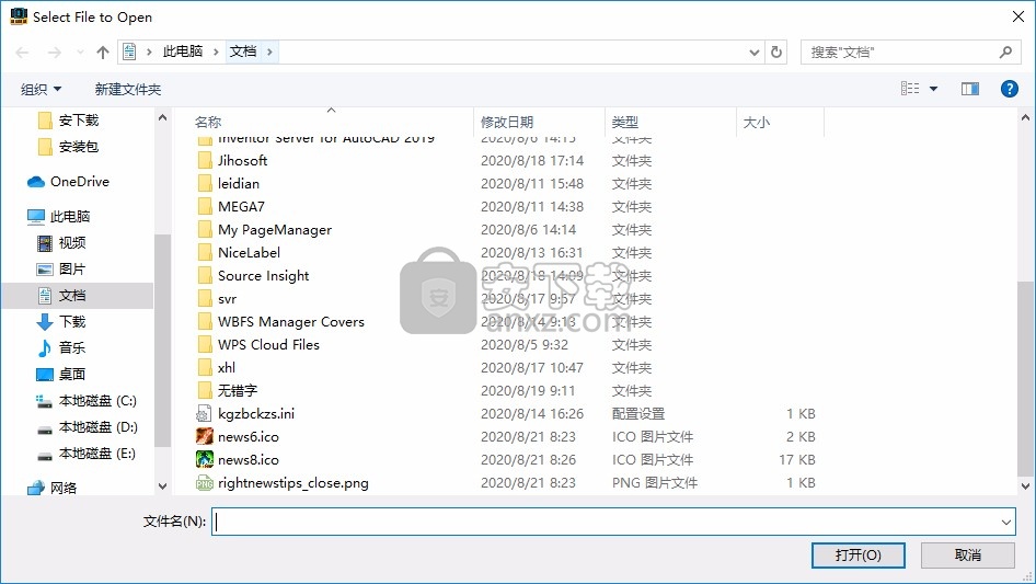 Binary Viewer(二进制文件查看)