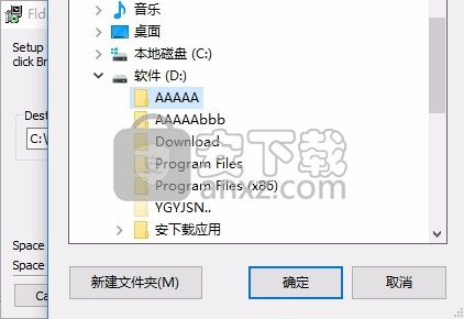 Fldigi(多功能数字管理工具)