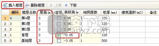 广联达bim钢筋算量软件ggj