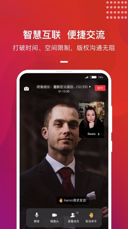 BIBF云书展上海怎样开发一款app