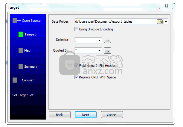 SqlToTxt(SQL数据导出工具)