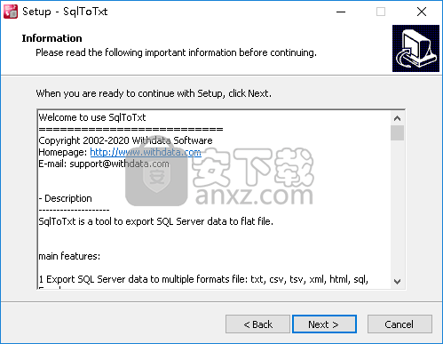 SqlToTxt(SQL数据导出工具)