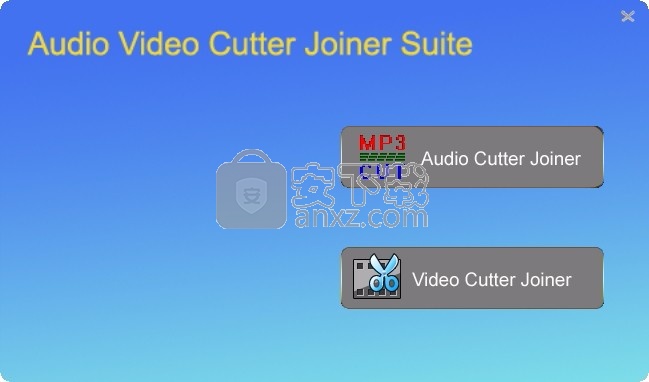 Audio Video Cutter Joiner(多功能音视频剪辑与处理工具)