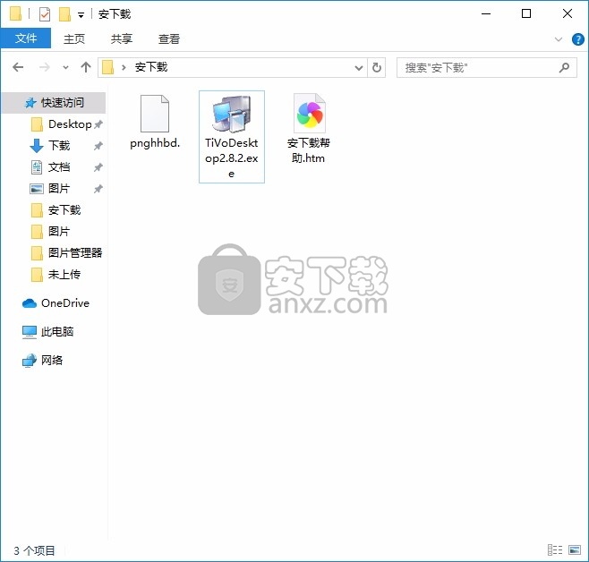 TiVo Desktop(多功能媒体文件管理工具)