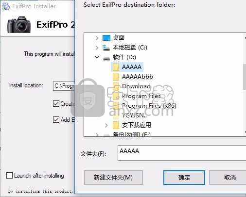 ExifPro Image Viewer(多功能图像编辑与浏览工具)