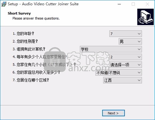 Audio Video Cutter Joiner(多功能音视频剪辑与处理工具)