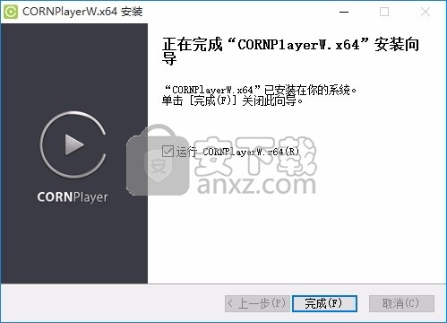 CORNPlayer(多功能音视频播放与管理工具)