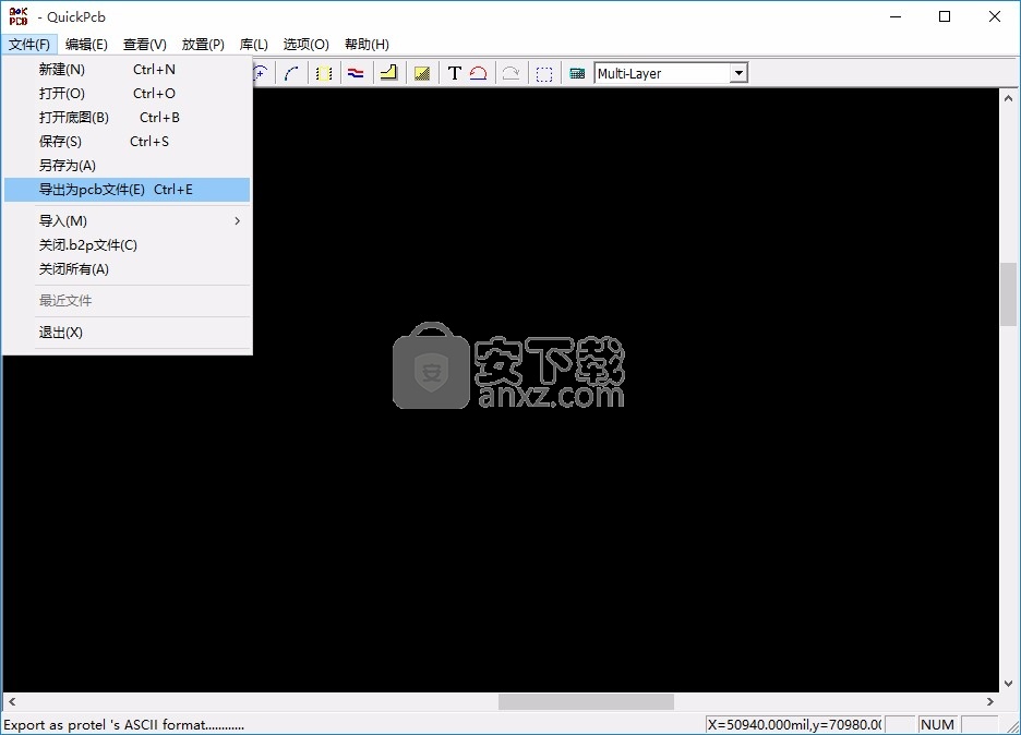 QuickPCB2005(PCB彩色抄板软件)