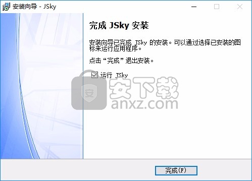 Jsky(Web漏洞扫描器)