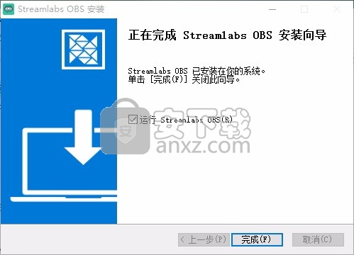 Streamlabs OBS(多功能流媒体管理工具)