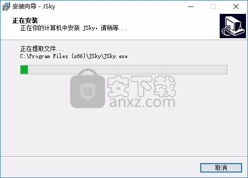 Jsky(Web漏洞扫描器)