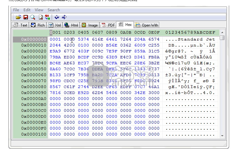 SqliteLobEditor(LOB数据编辑工具)