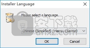 RetroShare(多功能文件共享工具)