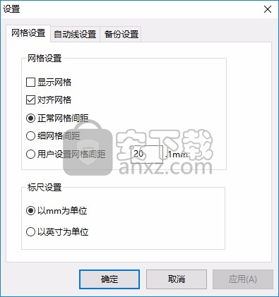 X-TinyCAD(PCB电路图绘制工具)