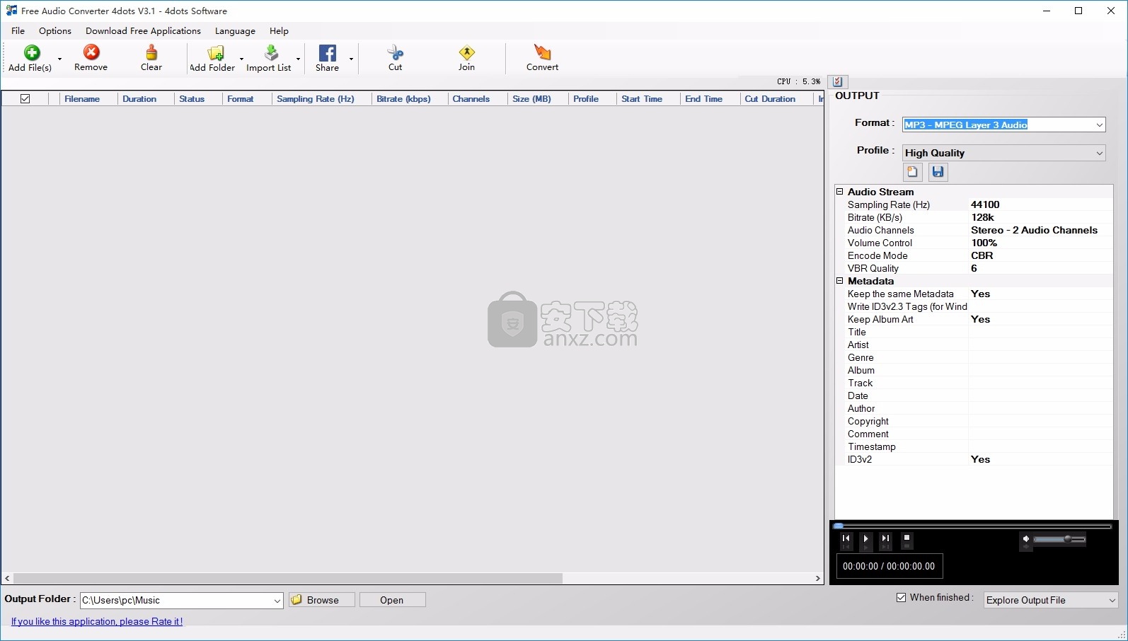 Audio Converter 4dots(多功能音频文件格式转换工具)