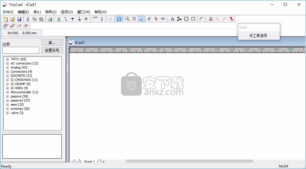 X-TinyCAD(PCB电路图绘制工具)