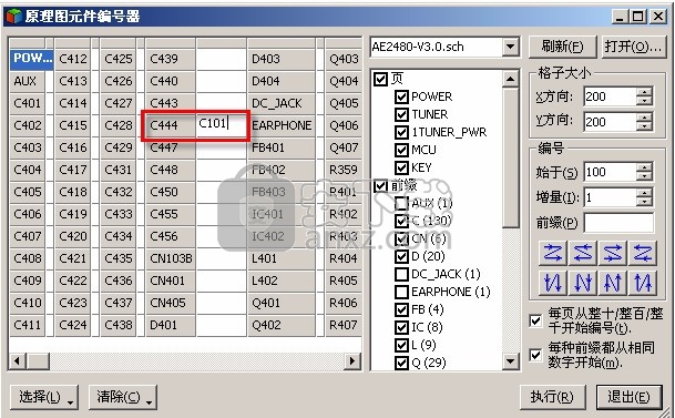 pads helper(PCB元件编辑)