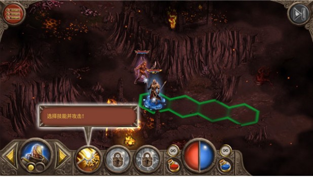 恶魔世界
