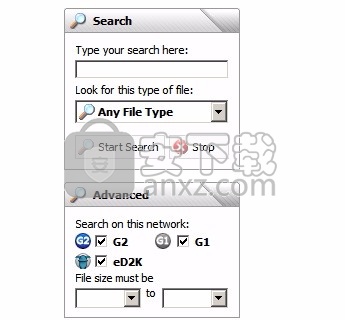 Shareaza Pro(数据文件管理与共享工具)