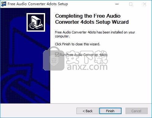 Audio Converter 4dots(多功能音频文件格式转换工具)