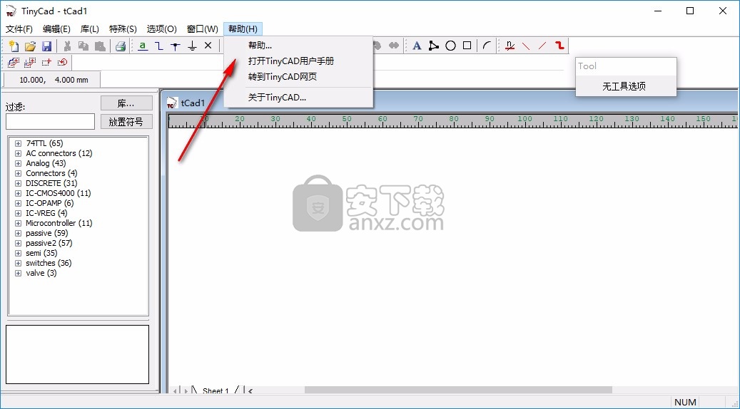 X-TinyCAD(PCB电路图绘制工具)