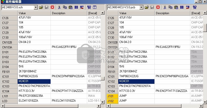 pads helper(PCB元件编辑)