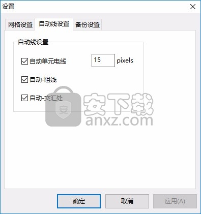 X-TinyCAD(PCB电路图绘制工具)