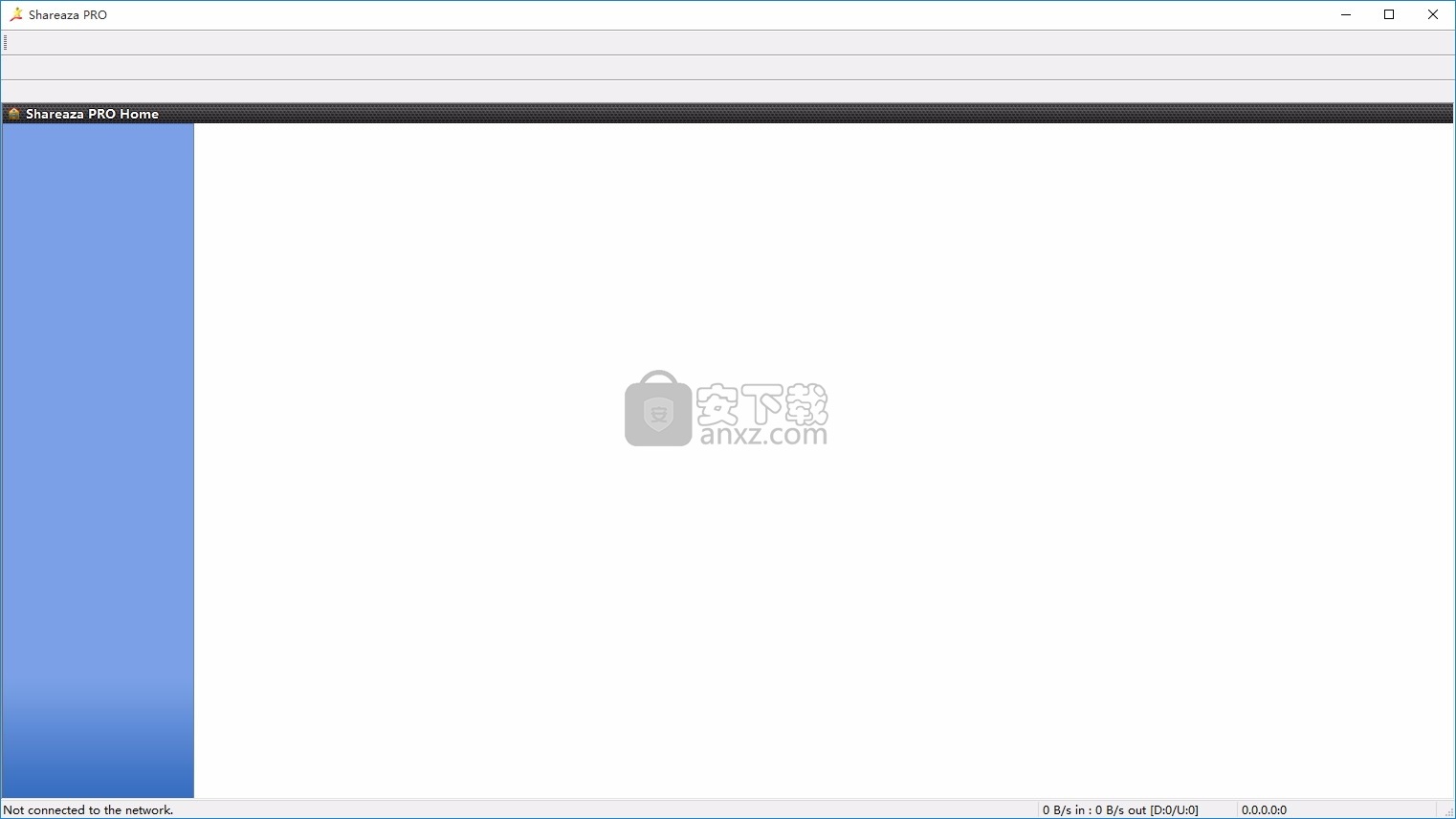 Shareaza Pro(数据文件管理与共享工具)