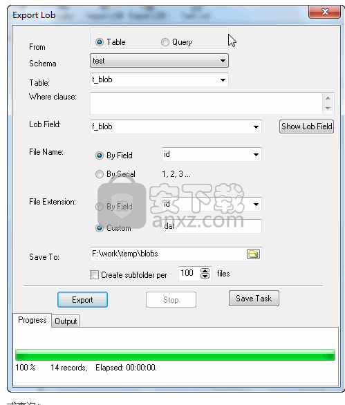 SqliteLobEditor(LOB数据编辑工具)