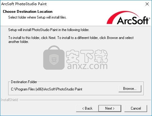 ArcSoft PhotoStudio Paint(儿童绘画软件)