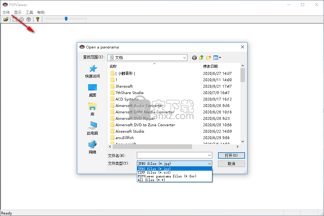 FSPViewer(360全景图片查看器)