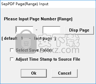 SepPDF(PDF拆分工具)