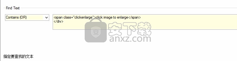 Multiple Search and Replace(文件查找与替换工具)
